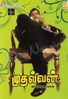 /album/hosi14/icic095dsd002-jpg/